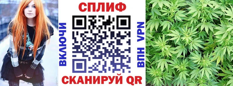 Купить закладку Казань Вейп ТГК Гашиш А ПВП