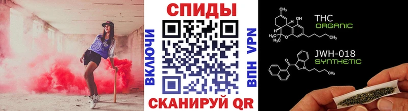даркнет сайт  Казань  БУТИРАТ 99% 