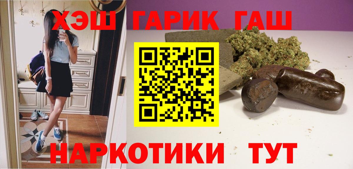  COCAIN Казань