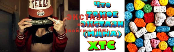 каннабис Краснотурьинск