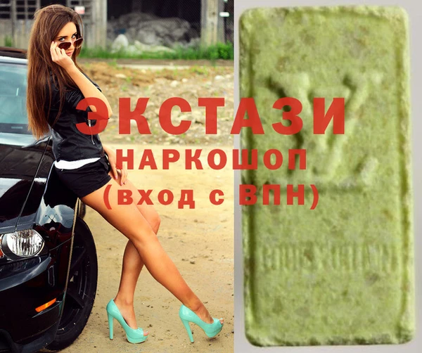 МДПВ Костерёво