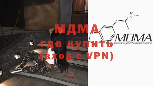 ECSTASY Коряжма