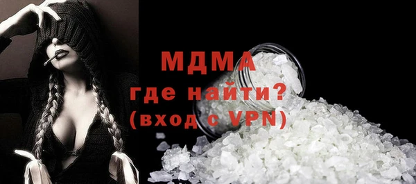 ECSTASY Коряжма