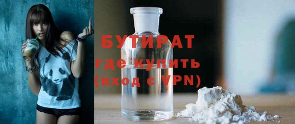 МДПВ Костерёво