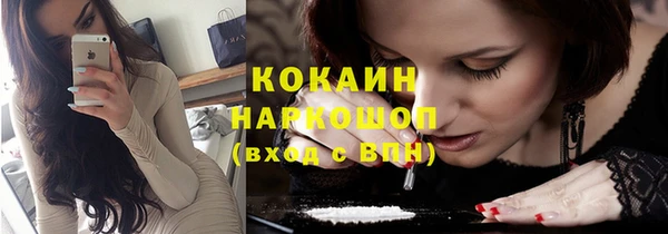 экстази Корсаков