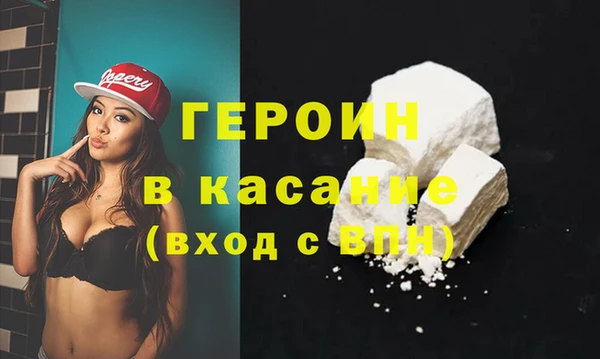 МДПВ Костерёво