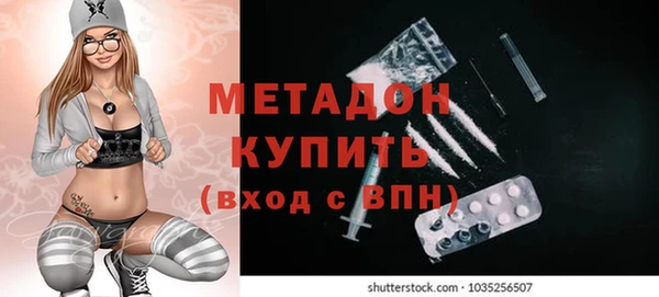 каннабис Краснотурьинск