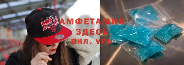 ECSTASY Коряжма