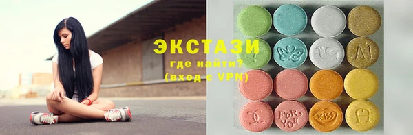 ECSTASY Коряжма