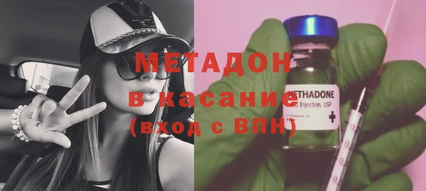 экстази Корсаков