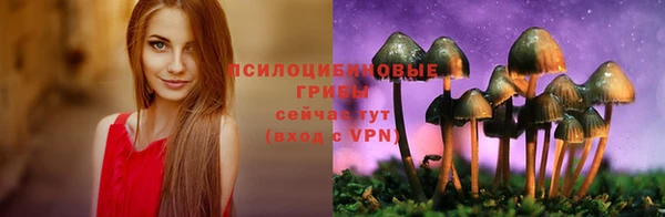 мефедрон VHQ Краснослободск