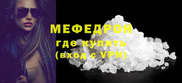 ECSTASY Коряжма
