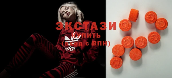 МДПВ Костерёво