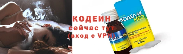 ECSTASY Коряжма