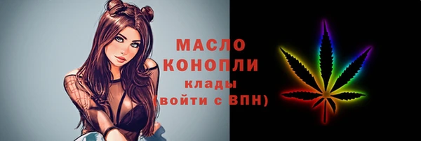 МДПВ Костерёво