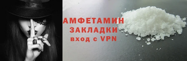 ECSTASY Коряжма