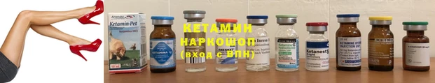 экстази Корсаков