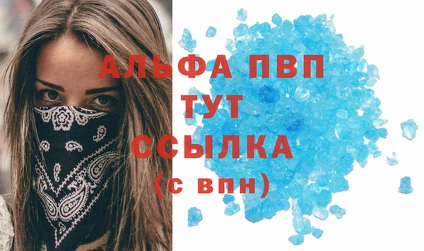 каннабис Краснотурьинск
