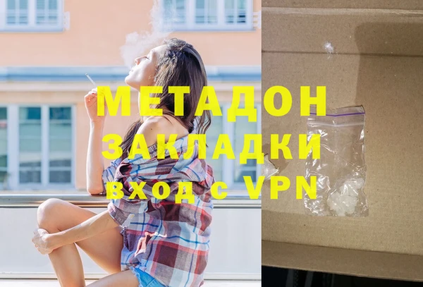 МДПВ Костерёво