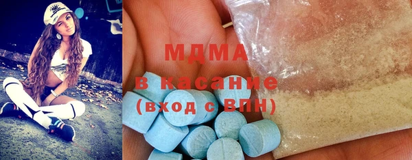 каннабис Краснотурьинск