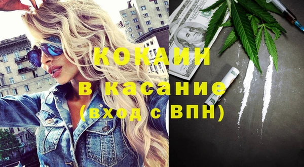 каннабис Краснотурьинск