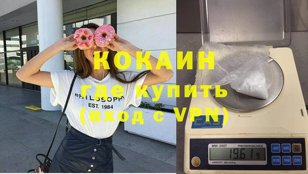 МДПВ Костерёво