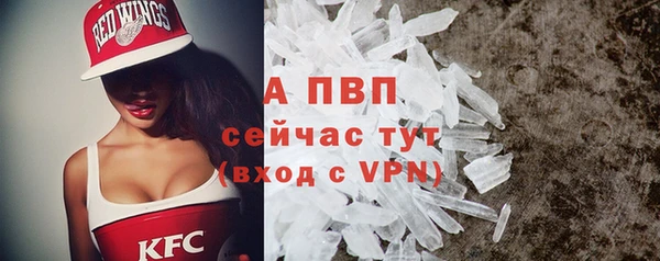 2c-b Ростов