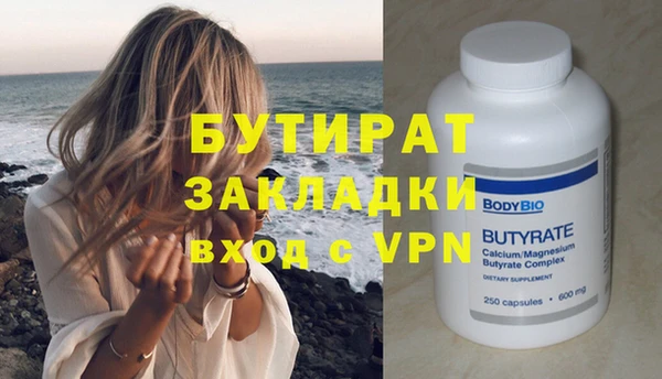 МДПВ Костерёво