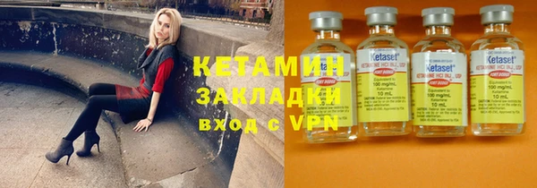 МДПВ Костерёво