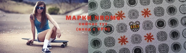 МДПВ Костерёво