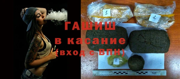 экстази Корсаков