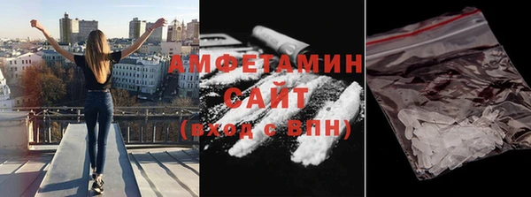 МДПВ Костерёво