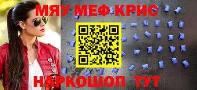 гашишное масло Гагарин