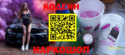 бутик Гай