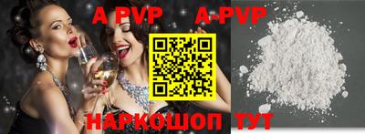мефедрон мука Гатчина
