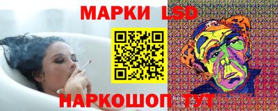 гашишное масло Гагарин