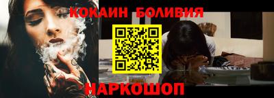 мефедрон мука Балашиха