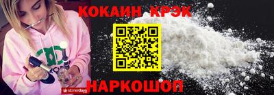 mdma Балаково