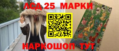 гашишное масло Гагарин