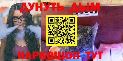 мефедрон мука Балашиха