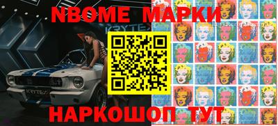 мефедрон мука Гатчина
