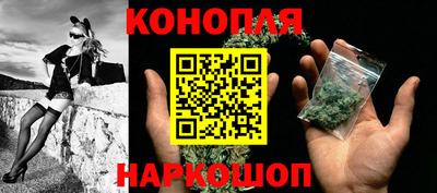 мефедрон мука Балашиха