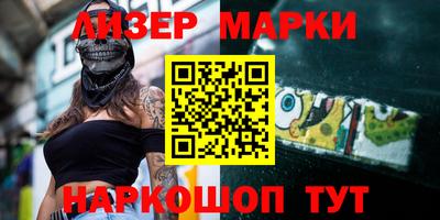 mdma Балаково