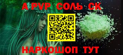 гашишное масло Гагарин