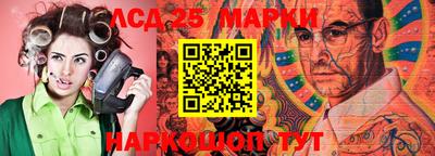 мефедрон мука Гатчина
