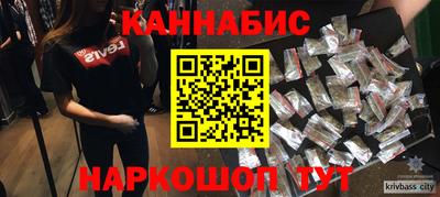 мефедрон мука Балашиха