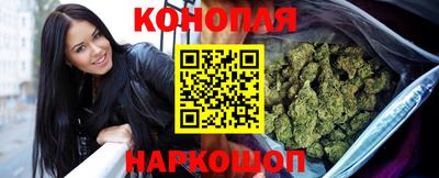 мефедрон мука Гатчина