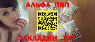 гашишное масло Гагарин