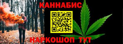 мефедрон мука Гатчина