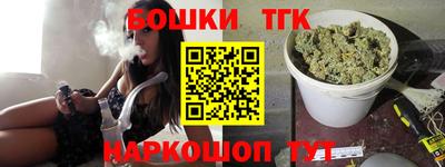 mdma Балаково